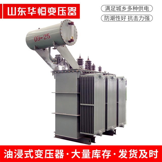 S11-10000/35贵溪贵溪贵溪电力变压器厂家